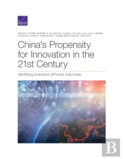 China'S Propensity For Innovation In The 21st Century