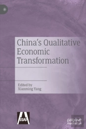 China'S Qualitative Economic Transformation