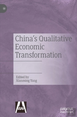 Bertrand.pt - China'S Qualitative Economic Transformation