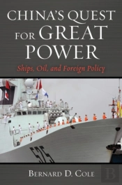 China'S Quest For Great Power