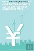 China'S Reform, Opening Up And Construction Of Economic Development Zone