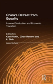 China'S Retreat From Equality