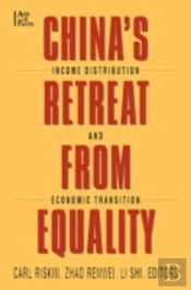 China'S Retreat From Equality