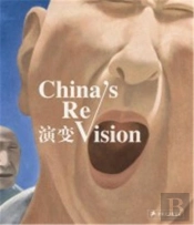 China'S Revision Focus Beijing /Anglais