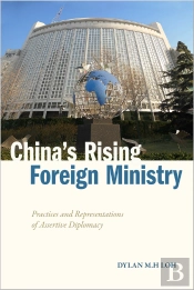 China'S Rising Foreign Ministry