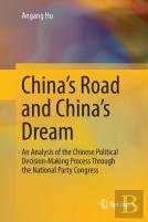 China'S Road And China'S Dream
