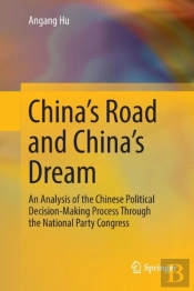 China'S Road And China'S Dream