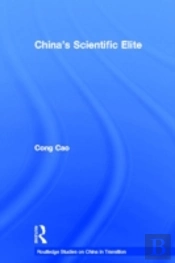 China'S Scientific Elite