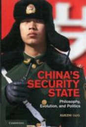 China'S Security State