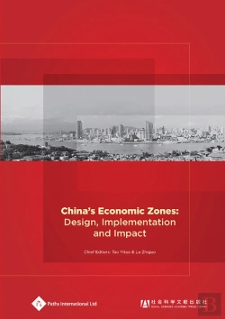 Bertrand.pt - Chinas Special Economic Zones