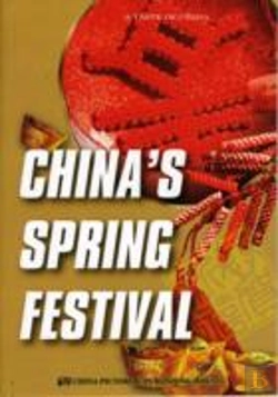Bertrand.pt - China'S Spring Festival