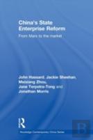 China'S State Enterprise Reform