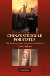China'S Struggle For Status