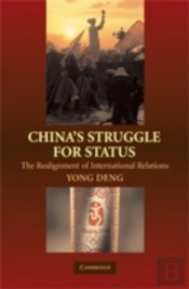 China'S Struggle For Status
