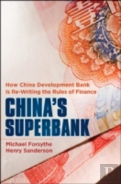 China'S Superbank