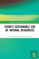 China'S Sustainable Use Of Natural Resources