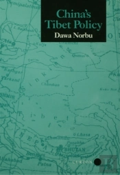China'S Tibet Policy
