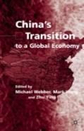 China'S Transition To A Global Economy