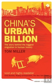 China'S Urban Billion