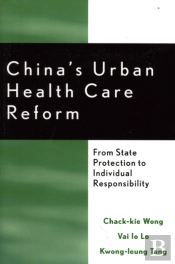 China'S Urban Health Care Reform