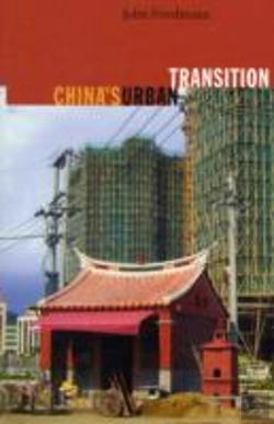 Bertrand.pt - China'S Urban Transition