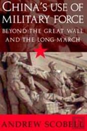 China'S Use Of Military Force
