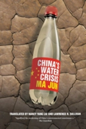 China'S Water Crisis