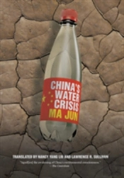 China'S Water Crisis