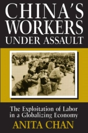 China'S Workers Under Assault