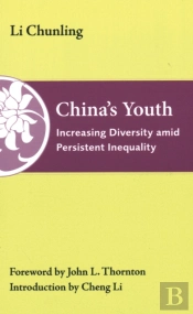 China'S Youth