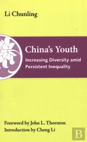 China'S Youth