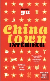 Chinatown, Interieur