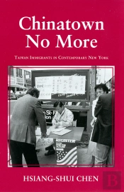 Chinatown No More