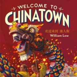 Bertrand.pt - Chinatown