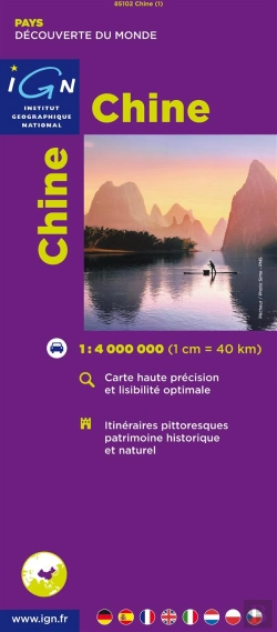 Bertrand.pt - Chine ; 1/4m