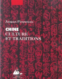 Bertrand.pt - Chine Culture Et Traditions