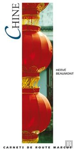 Bertrand.pt - Chine