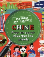 Chine Interdit Aux Parents