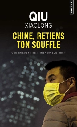 Bertrand.pt - Chine, Retiens Ton Souffle