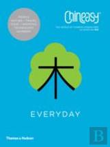 Chineasyâ„¢ Everyday