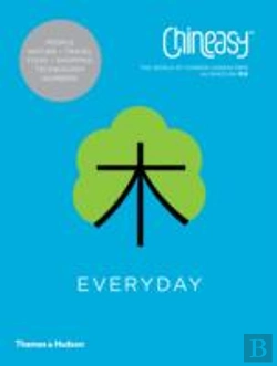 Bertrand.pt - Chineasyâ„¢ Everyday