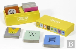 Bertrand.pt - Chineasyâ„¢ Memory Game