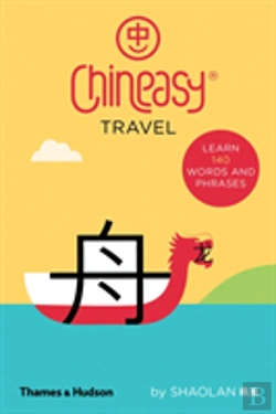 Bertrand.pt - Chineasyâ® Travel
