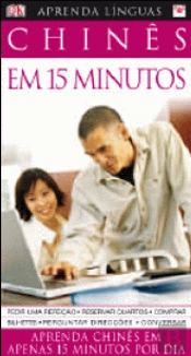 Chinês em 15 Minutos