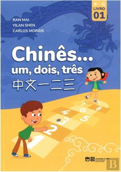 Bertrand.pt - Chinês… Um, Dois, Três