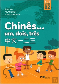 Bertrand.pt - Chinês… Um, Dois, Três