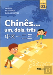 Chinês… Um, Dois, Três