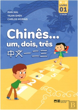 Bertrand.pt - Chinês… Um, Dois, Três