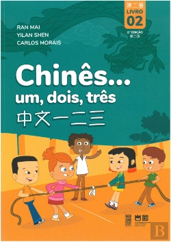 Bertrand.pt - Chinês… Um, Dois, Três