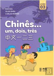 Chinês… Um, Dois, Três